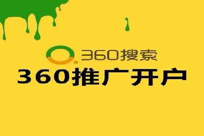 百度推广运营技巧揭秘：实战案例分析