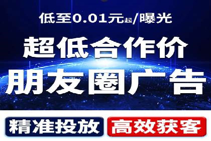 百度竞价个人账户开户技巧：成功案例分享与解析