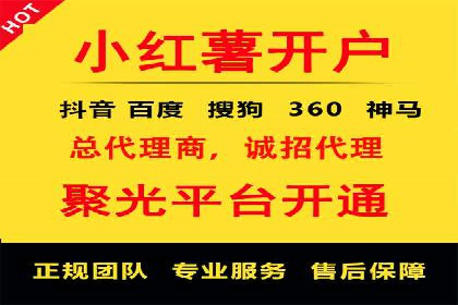案例剖析：成功降低百度推广成本的方法