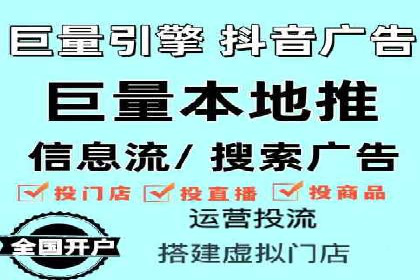 SEM竞价案例分析：提升广告投放效果